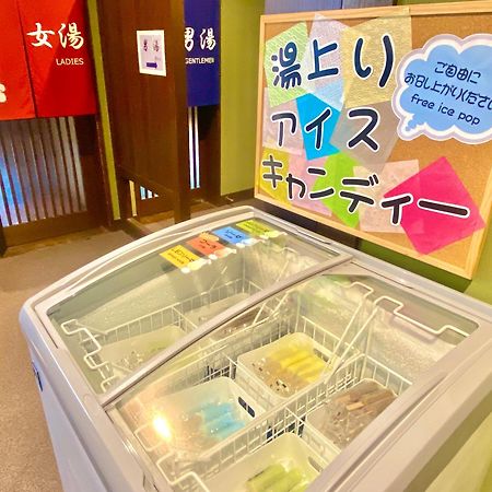 Nisshokan Bettei Koyotei Nagasaki Exteriör bild