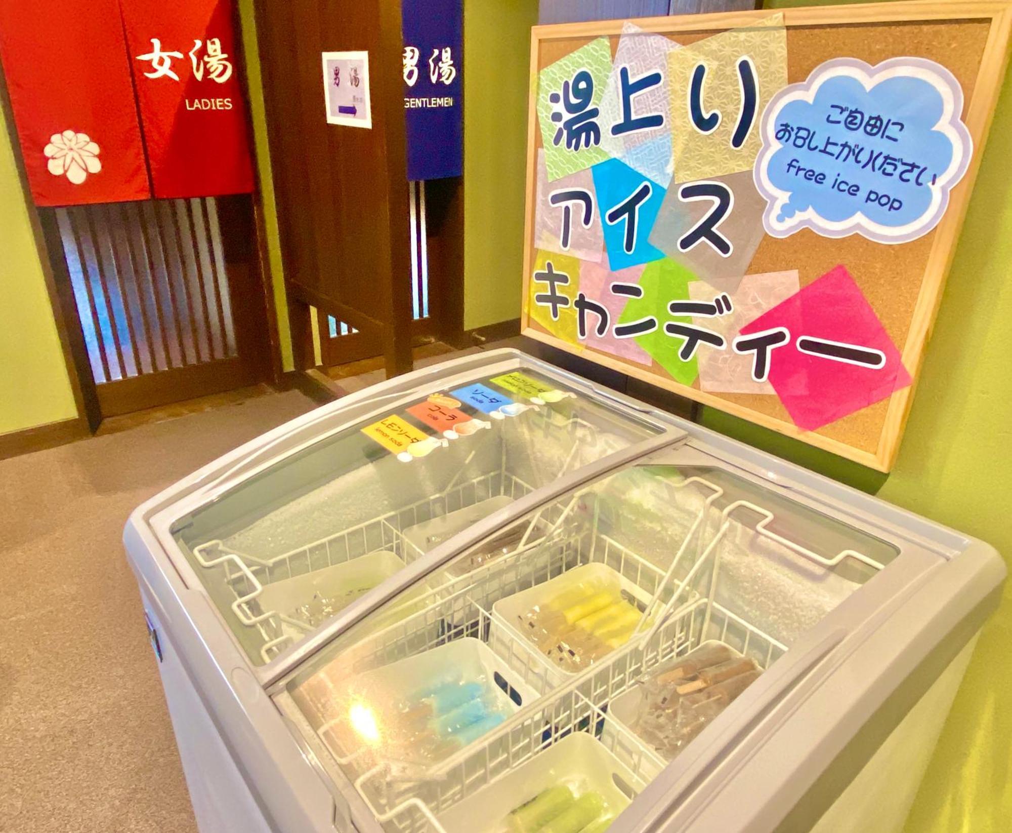 Nisshokan Bettei Koyotei Nagasaki Exteriör bild